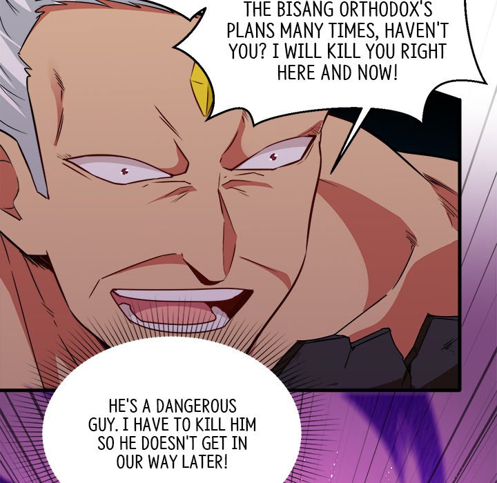 When Aliens Invaded Earth When Aliens Invaded Earth EP 45 - Toomics page 35 - 
