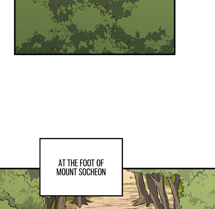 When Aliens Invaded Earth When Aliens Invaded Earth EP 45 - Toomics page 91 - 