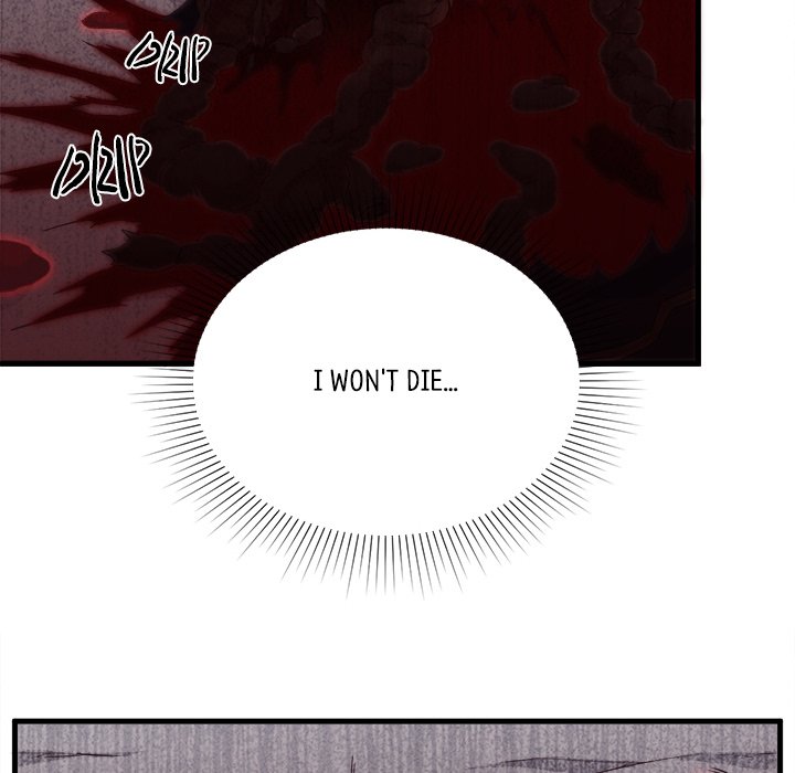When Aliens Invaded Earth When Aliens Invaded Earth EP 46 - Toomics page 106 - 