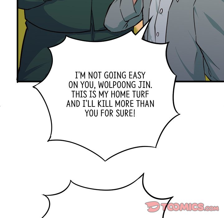 When Aliens Invaded Earth When Aliens Invaded Earth EP 46 - Toomics page 12 - 