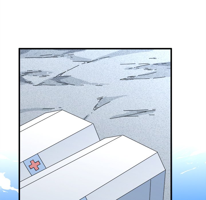 When Aliens Invaded Earth When Aliens Invaded Earth EP 46 - Toomics page 73 - 