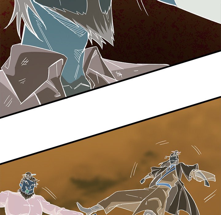 When Aliens Invaded Earth When Aliens Invaded Earth EP 47 - Toomics page 112 - 