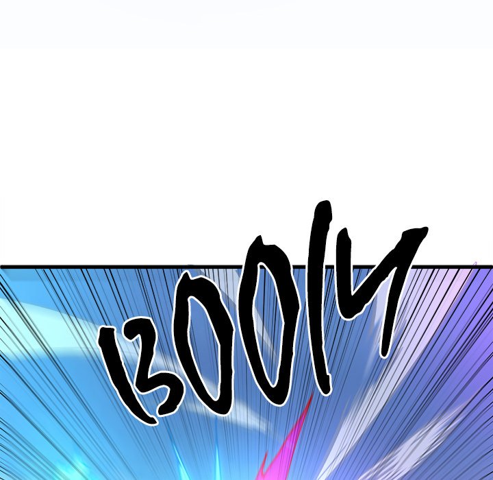 When Aliens Invaded Earth When Aliens Invaded Earth EP 47 - Toomics page 14 - 