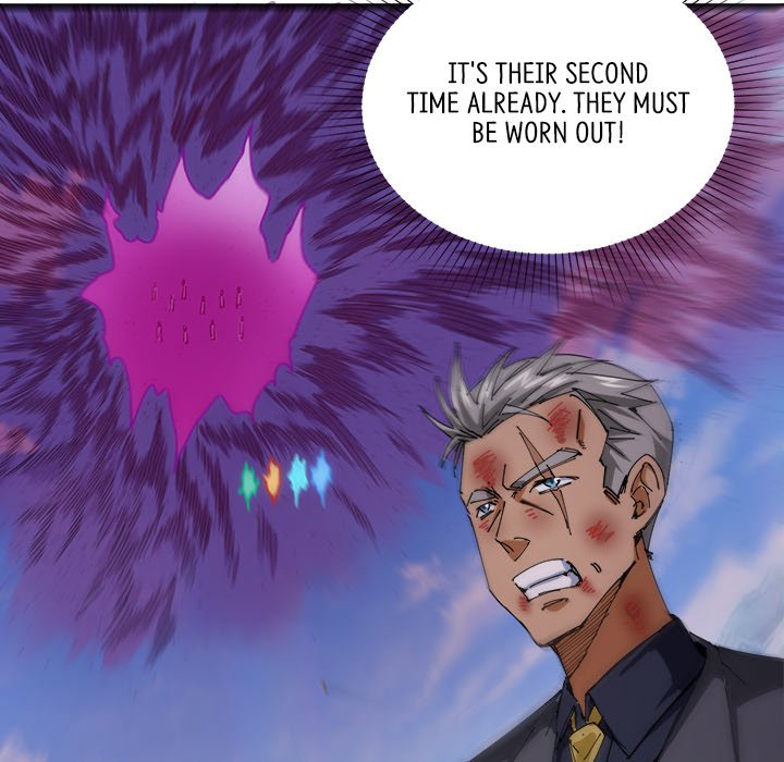 When Aliens Invaded Earth When Aliens Invaded Earth EP 47 - Toomics page 22 - 