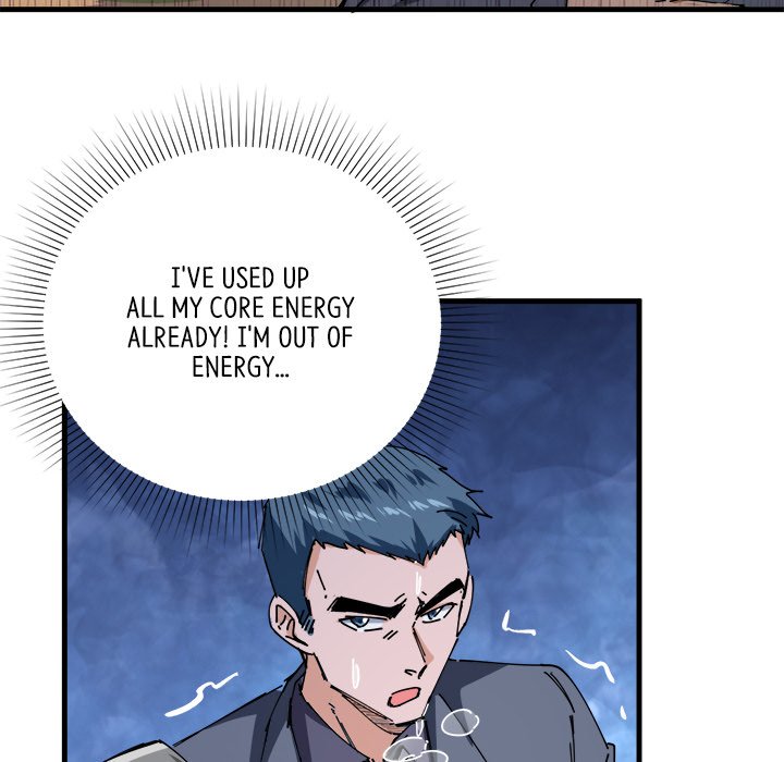 When Aliens Invaded Earth When Aliens Invaded Earth EP 47 - Toomics page 25 - 