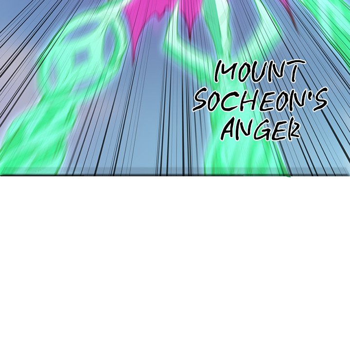 When Aliens Invaded Earth When Aliens Invaded Earth EP 47 - Toomics page 51 - 