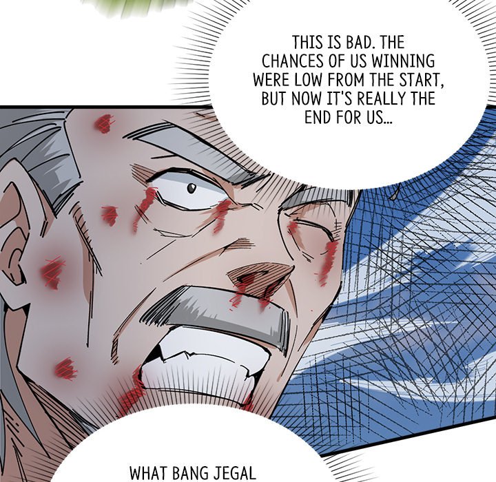 When Aliens Invaded Earth When Aliens Invaded Earth EP 47 - Toomics page 96 - 