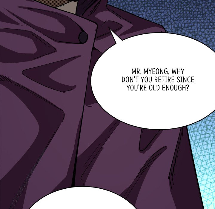 When Aliens Invaded Earth When Aliens Invaded Earth EP 48 - Toomics page 112 - 