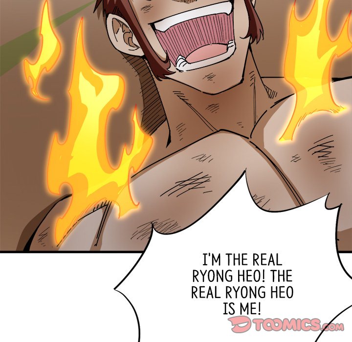 When Aliens Invaded Earth When Aliens Invaded Earth EP 48 - Toomics page 30 - 