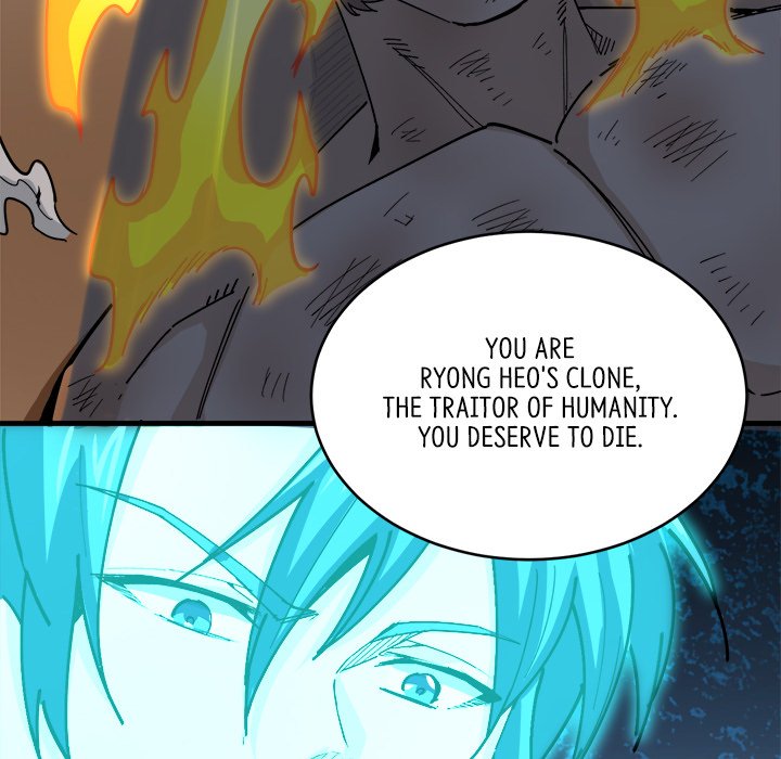 When Aliens Invaded Earth When Aliens Invaded Earth EP 48 - Toomics page 32 - 