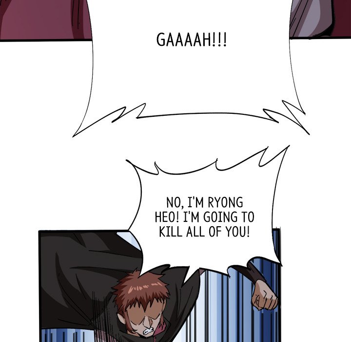 When Aliens Invaded Earth When Aliens Invaded Earth EP 48 - Toomics page 6 - 