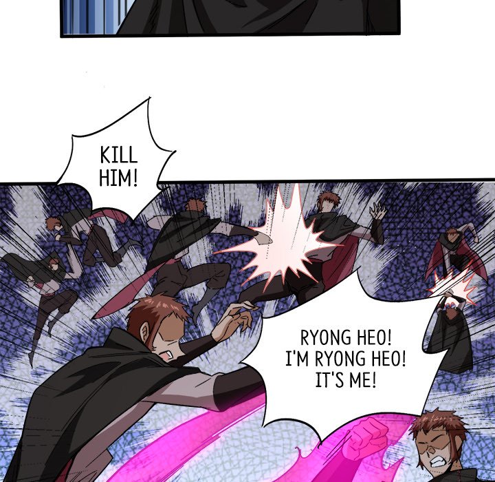When Aliens Invaded Earth When Aliens Invaded Earth EP 48 - Toomics page 8 - 