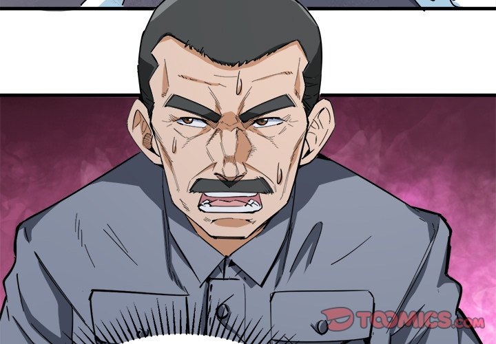 When Aliens Invaded Earth When Aliens Invaded Earth EP 49 - Toomics page 3 - 