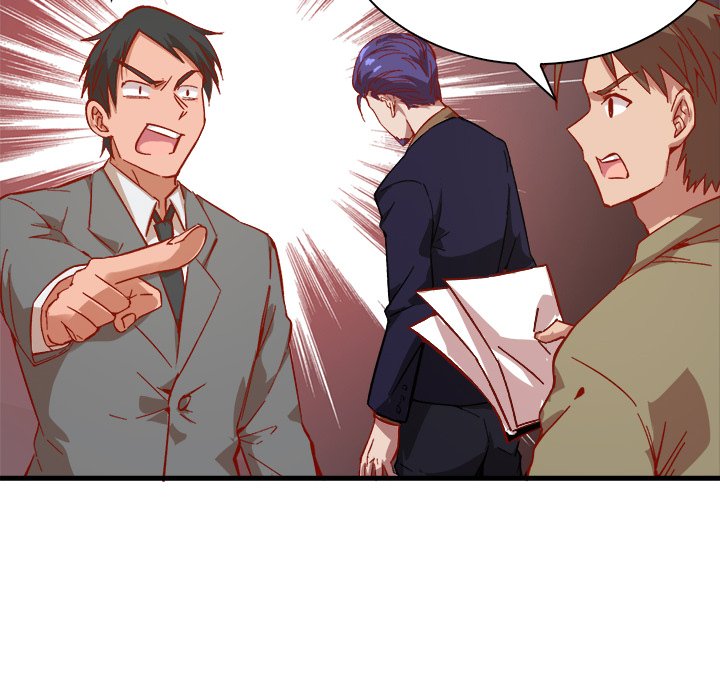 When Aliens Invaded Earth When Aliens Invaded Earth EP 5 - Toomics page 69 - 