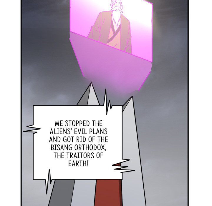 When Aliens Invaded Earth When Aliens Invaded Earth EP 50 - Toomics page 131 - 