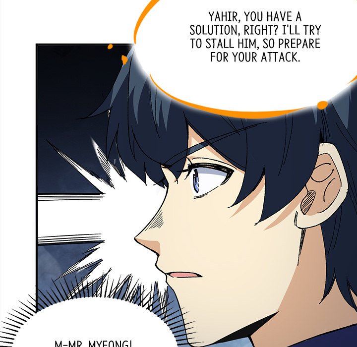 When Aliens Invaded Earth When Aliens Invaded Earth EP 50 - Toomics page 6 - 