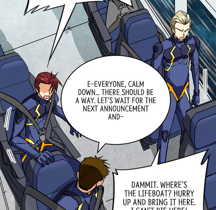 When Aliens Invaded Earth When Aliens Invaded Earth EP 51 - Toomics page 113 - 