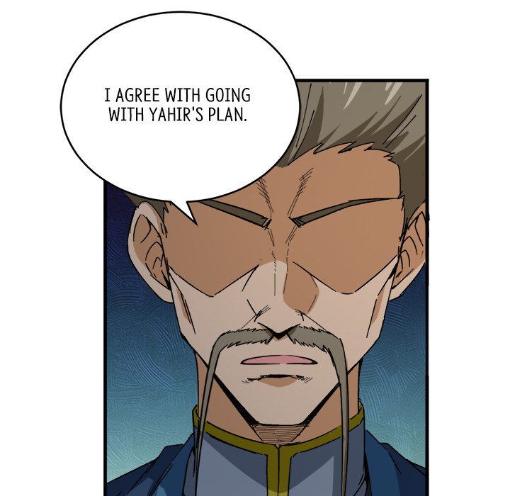 When Aliens Invaded Earth When Aliens Invaded Earth EP 51 - Toomics page 19 - 