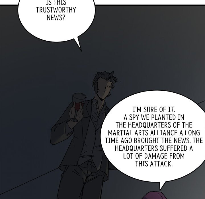 When Aliens Invaded Earth When Aliens Invaded Earth EP 51 - Toomics page 32 - 