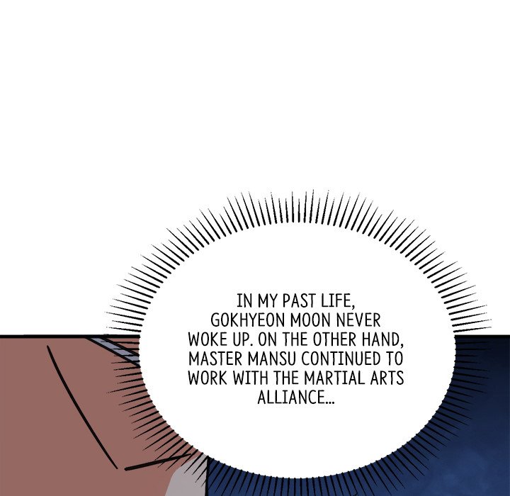 When Aliens Invaded Earth When Aliens Invaded Earth EP 51 - Toomics page 42 - 