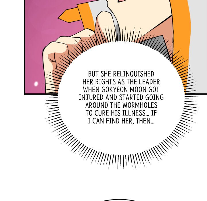 When Aliens Invaded Earth When Aliens Invaded Earth EP 51 - Toomics page 47 - 