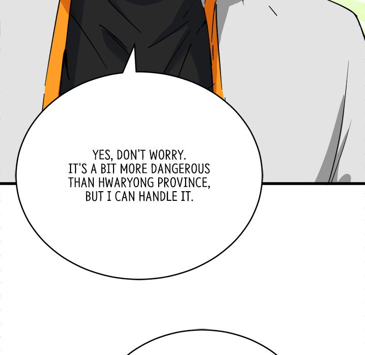When Aliens Invaded Earth When Aliens Invaded Earth EP 51 - Toomics page 53 - 