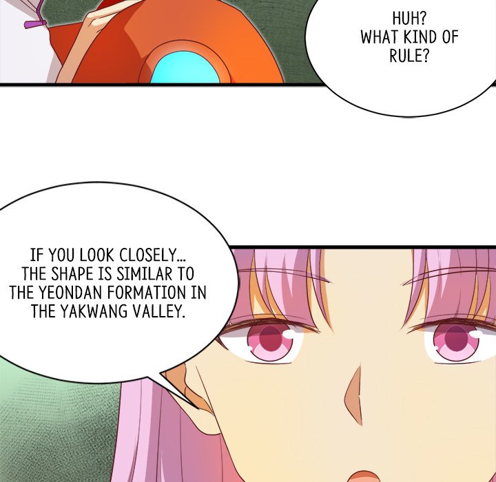 When Aliens Invaded Earth When Aliens Invaded Earth EP 54 - Toomics page 88 - 