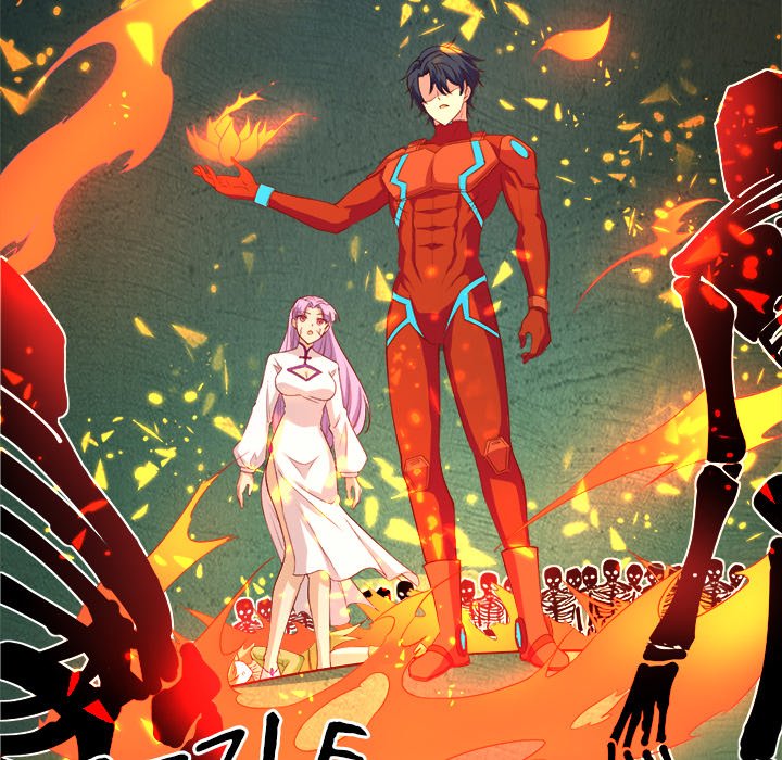 When Aliens Invaded Earth When Aliens Invaded Earth EP 55 - Toomics page 86 - 