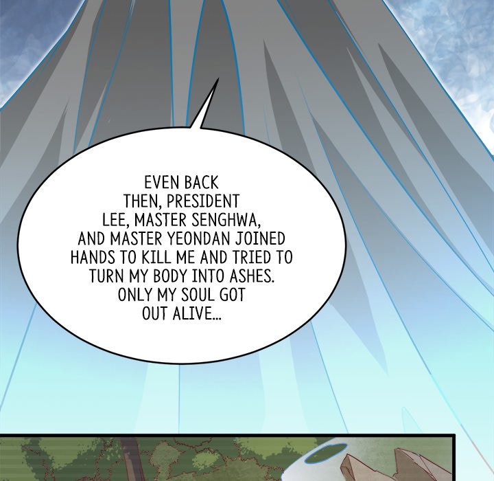 When Aliens Invaded Earth When Aliens Invaded Earth EP 56 - Toomics page 26 - 