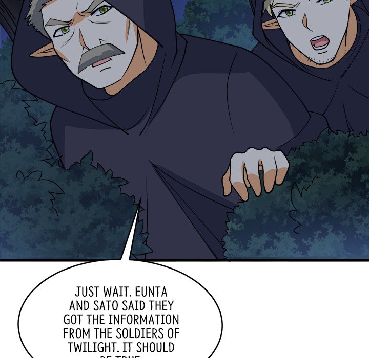 When Aliens Invaded Earth When Aliens Invaded Earth EP 58 - Toomics page 134 - 