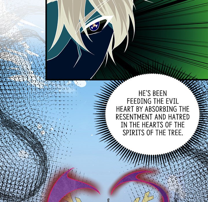 When Aliens Invaded Earth When Aliens Invaded Earth EP 58 - Toomics page 83 - 