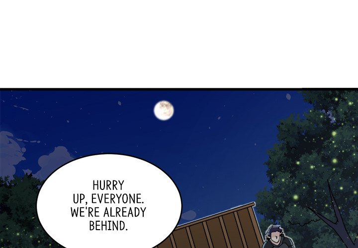 When Aliens Invaded Earth When Aliens Invaded Earth EP 59 - Toomics page 1 - 