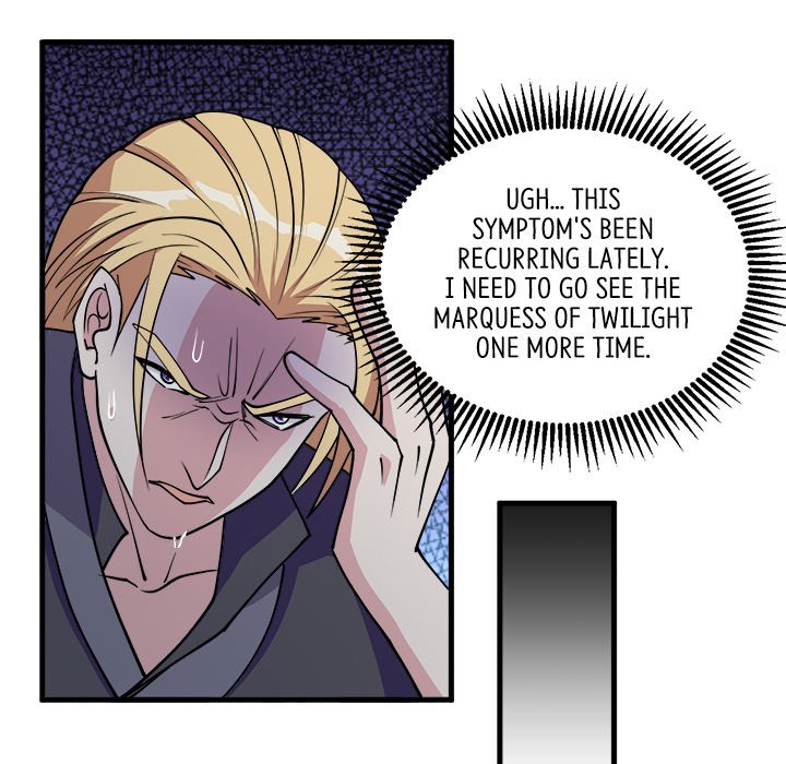 When Aliens Invaded Earth When Aliens Invaded Earth EP 59 - Toomics page 22 - 