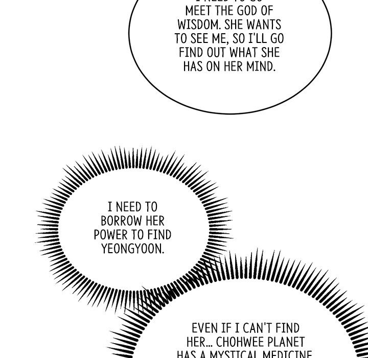 When Aliens Invaded Earth When Aliens Invaded Earth EP 59 - Toomics page 41 - 