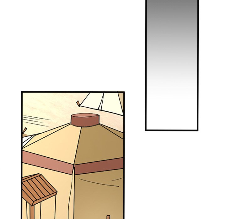 When Aliens Invaded Earth When Aliens Invaded Earth EP 59 - Toomics page 68 - 