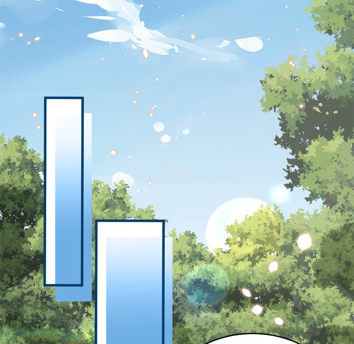 When Aliens Invaded Earth When Aliens Invaded Earth EP 59 - Toomics page 73 - 