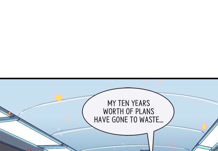 When Aliens Invaded Earth When Aliens Invaded Earth EP 6 - Toomics page 1 - 