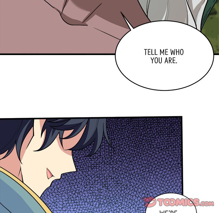 When Aliens Invaded Earth When Aliens Invaded Earth EP 60 - Toomics page 111 - 