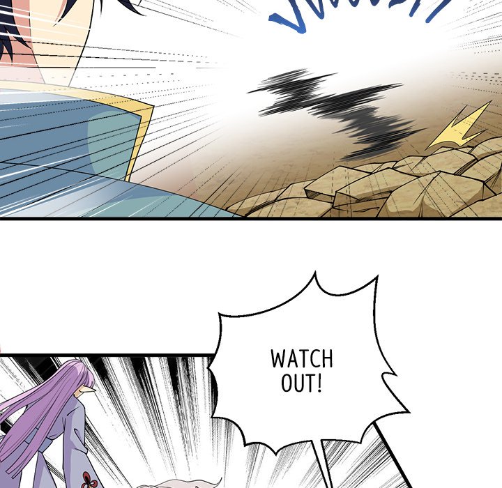 When Aliens Invaded Earth When Aliens Invaded Earth EP 61 - Toomics page 6 - 