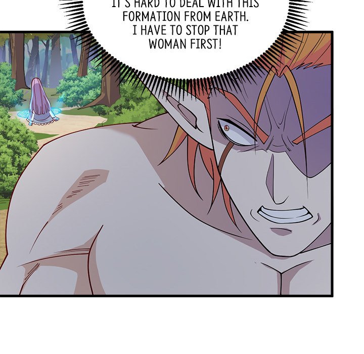 When Aliens Invaded Earth When Aliens Invaded Earth EP 62 - Toomics page 33 - 
