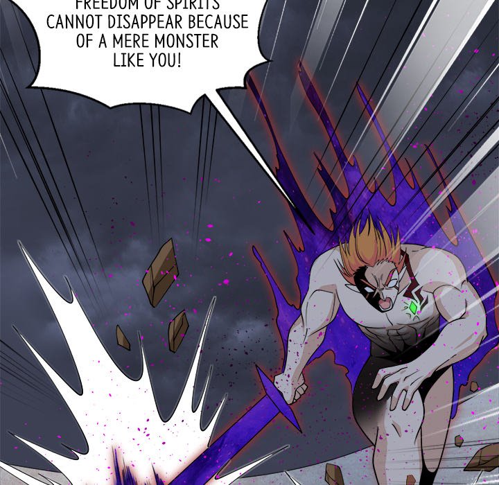 When Aliens Invaded Earth When Aliens Invaded Earth EP 63 - Toomics page 7 - 