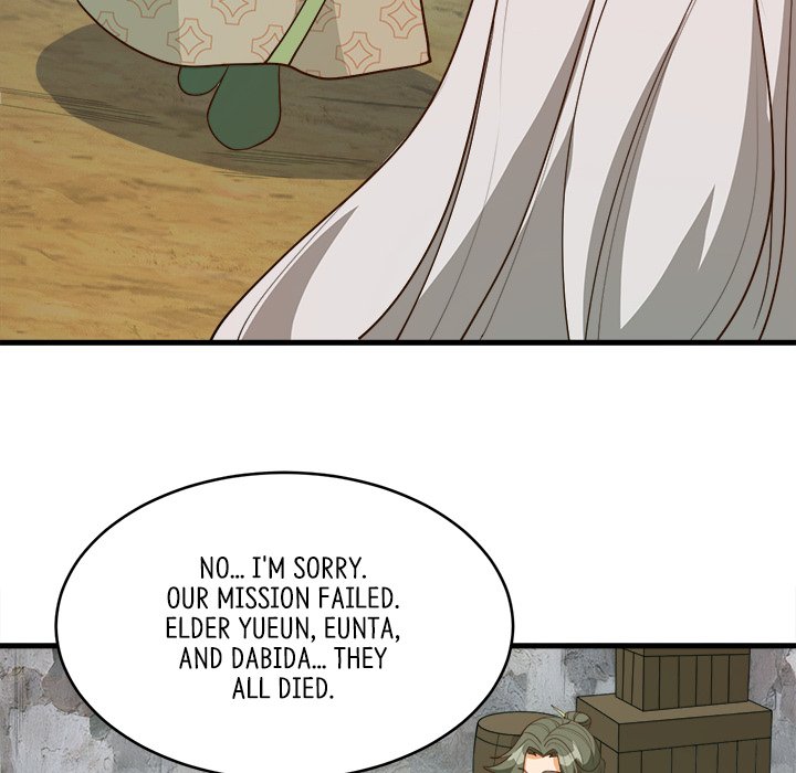 When Aliens Invaded Earth When Aliens Invaded Earth EP 63 - Toomics page 92 - 