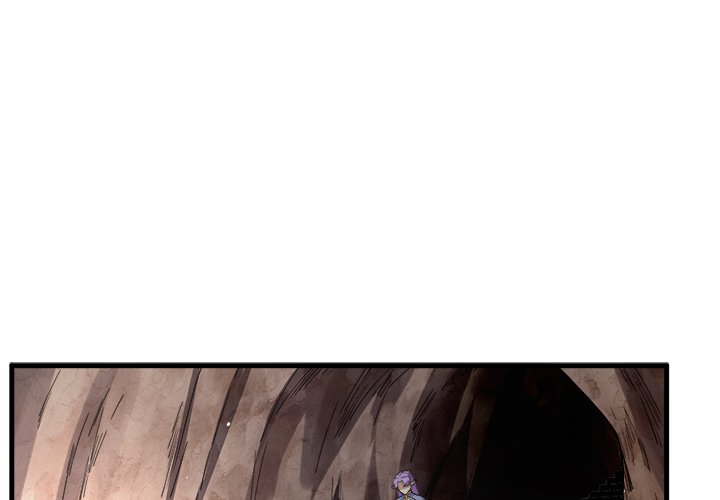 When Aliens Invaded Earth When Aliens Invaded Earth EP 64 - Toomics page 1 - 