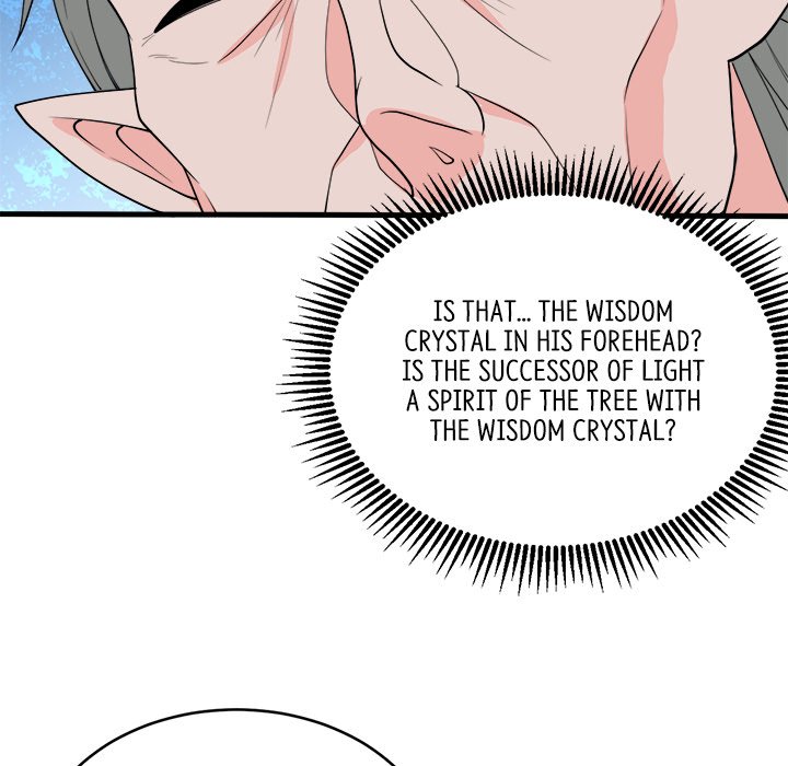 When Aliens Invaded Earth When Aliens Invaded Earth EP 64 - Toomics page 54 - 