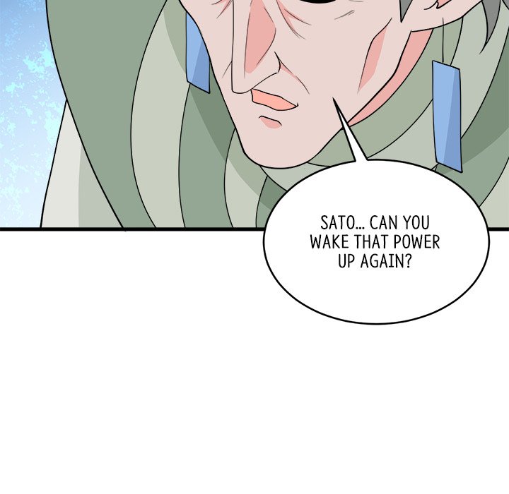 When Aliens Invaded Earth When Aliens Invaded Earth EP 64 - Toomics page 74 - 