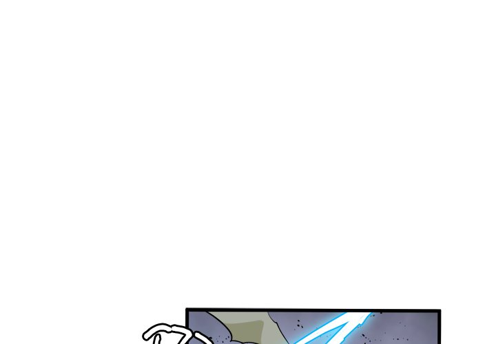 When Aliens Invaded Earth When Aliens Invaded Earth EP 65 - Toomics page 1 - 