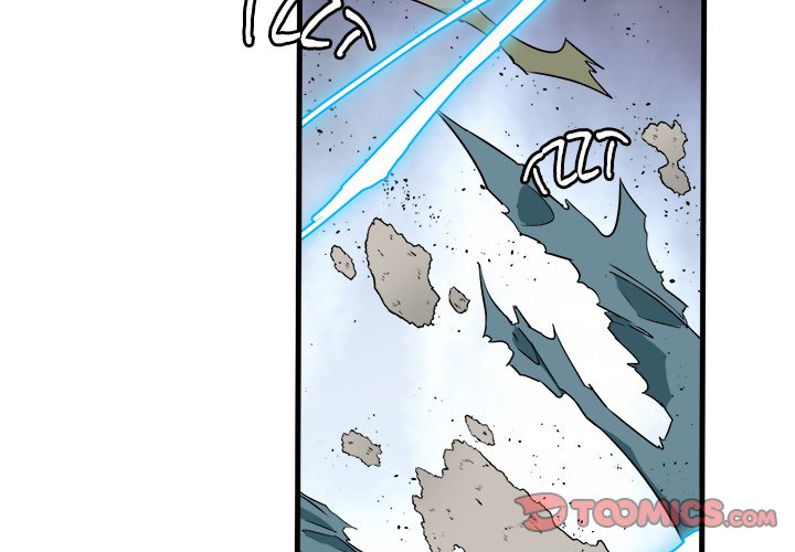 When Aliens Invaded Earth When Aliens Invaded Earth EP 65 - Toomics page 2 - 