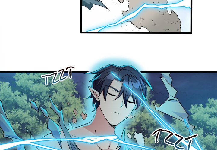 When Aliens Invaded Earth When Aliens Invaded Earth EP 65 - Toomics page 3 - 