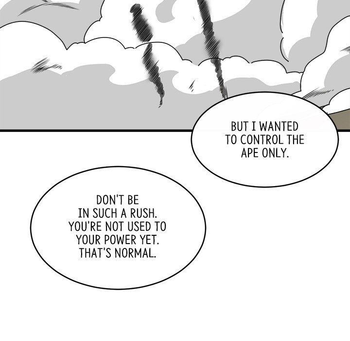 When Aliens Invaded Earth When Aliens Invaded Earth EP 66 - Toomics page 108 - 