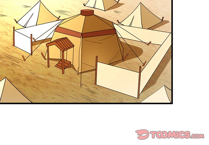 When Aliens Invaded Earth When Aliens Invaded Earth EP 66 - Toomics page 3 - 